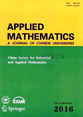 Applied Mathematics:A Journal of Chinese Universities杂志