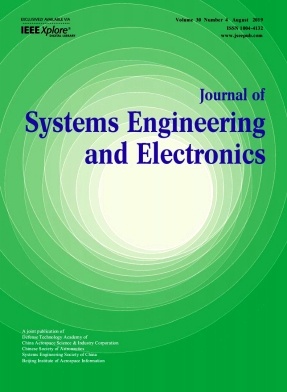 Journal of Systems Engineering and Electronics杂志