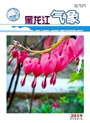 黑龙江气象杂志