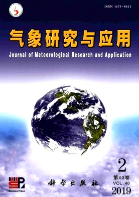气象研究与应用杂志